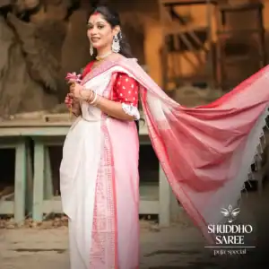 GRACEFUL COTTON