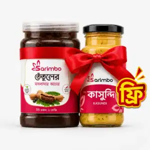 তেঁতুলের স্পাইসি আচার - ১ কেজি + ৫০০ মি.লি. কাসুন্দি ফ্রি